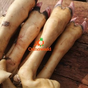 Complete Cow Legs, 4pieces